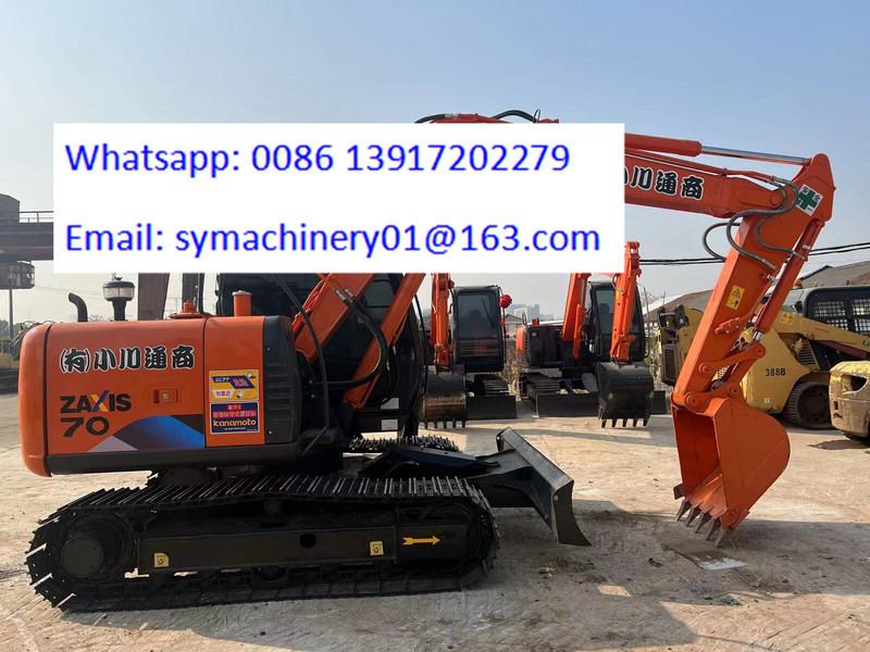 Hitachi ZX70 - Miniexcavadora: foto 3 Hitachi ZX70 - Miniexcavadora: foto 3