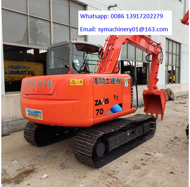 Hitachi ZX70 - Miniexcavadora: foto 1 Hitachi ZX70 - Miniexcavadora: foto 1