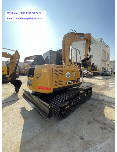 Sany SY75C - Miniexcavadora: foto 1 Sany SY75C - Miniexcavadora: foto 1