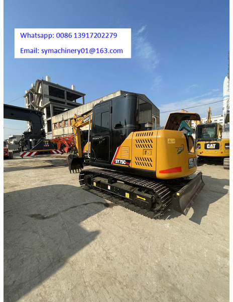 Sany SY75C - Miniexcavadora: foto 4 Sany SY75C - Miniexcavadora: foto 4