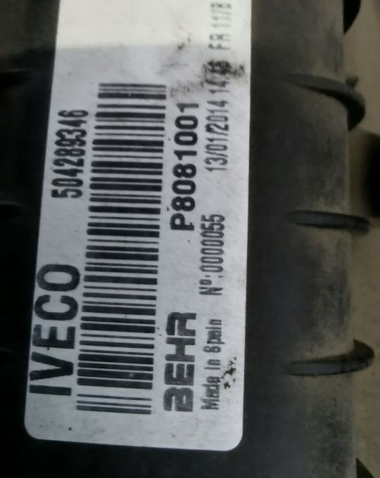 CHŁODNICE KOMPLET IVECO EUROCARGO 85 EURO6 - Radiador: foto 3 CHŁODNICE KOMPLET IVECO EUROCARGO 85 EURO6 - Radiador: foto 3