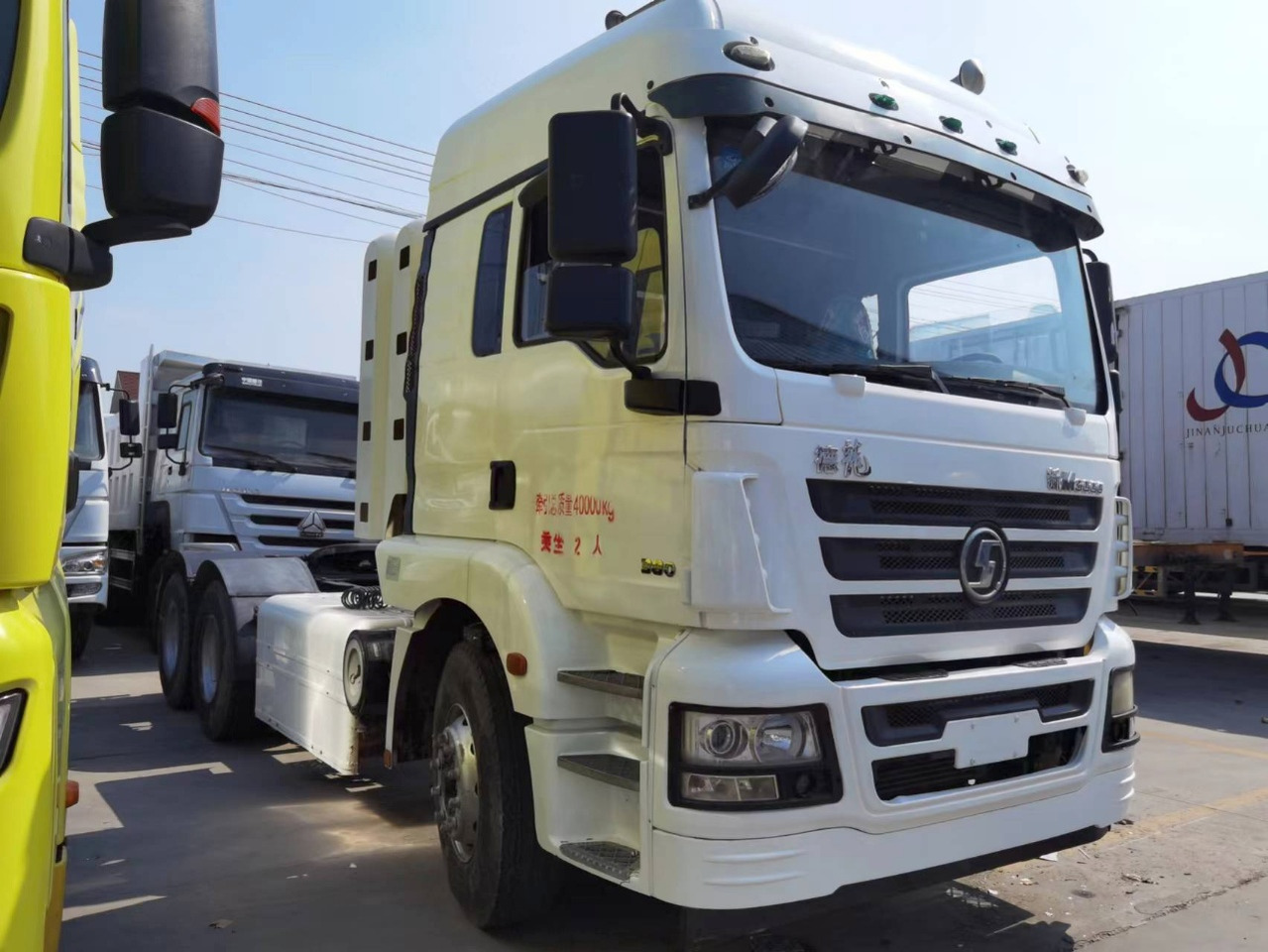 SINOTRUK KY90 6X4 Manual Transmission Tractor - Cabeza tractora: foto 2 SINOTRUK KY90 6X4 Manual Transmission Tractor - Cabeza tractora: foto 2