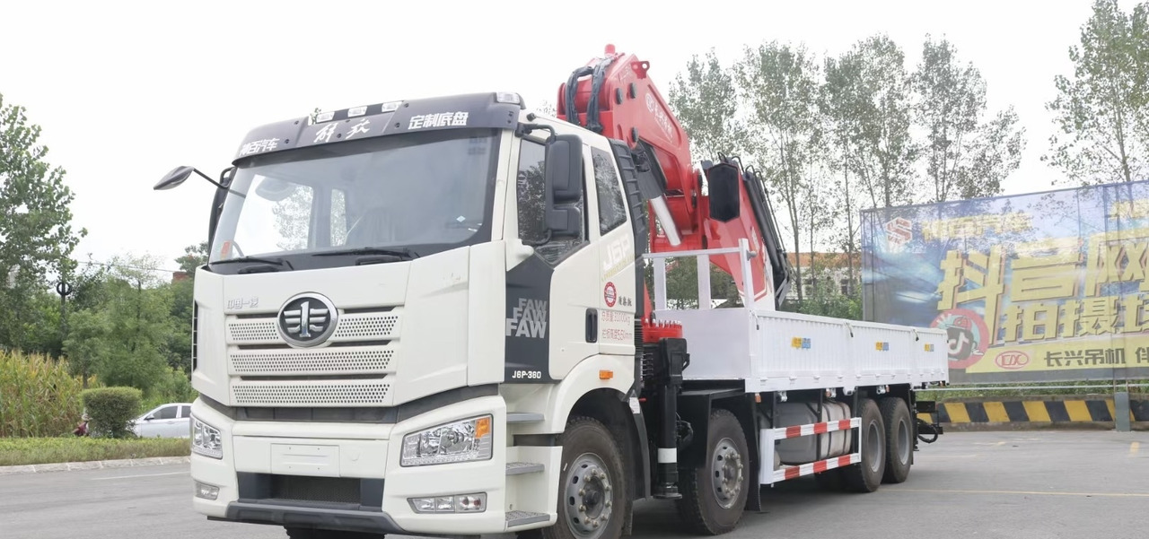 FAW JBP 380hp Crane |Truck Excellent Condition - Camión grúa: foto 5 FAW JBP 380hp Crane |Truck Excellent Condition - Camión grúa: foto 5