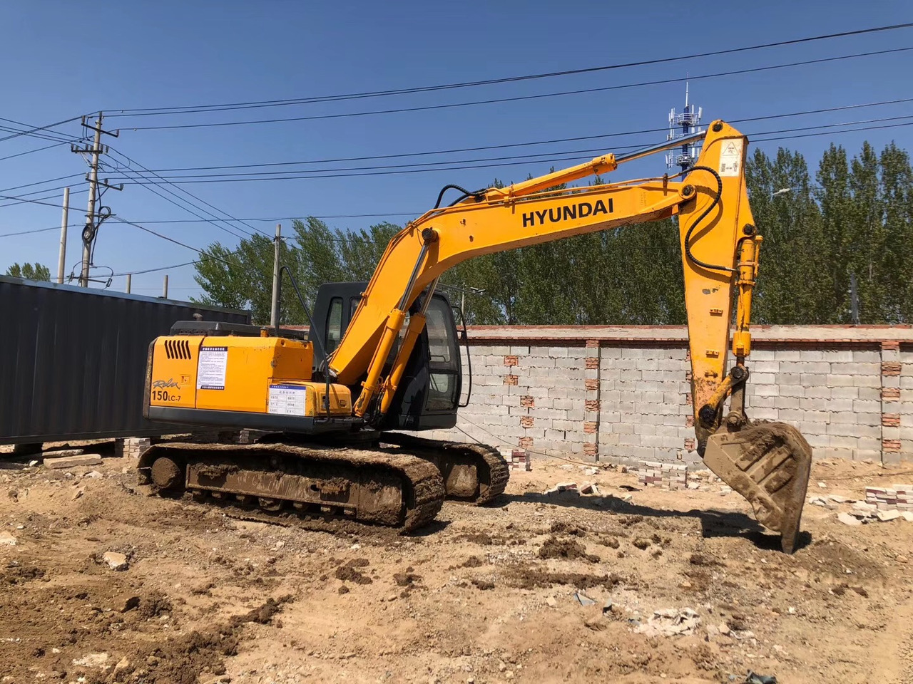HYUNDAI R150LC - Excavadora de cadenas: foto 5 HYUNDAI R150LC - Excavadora de cadenas: foto 5