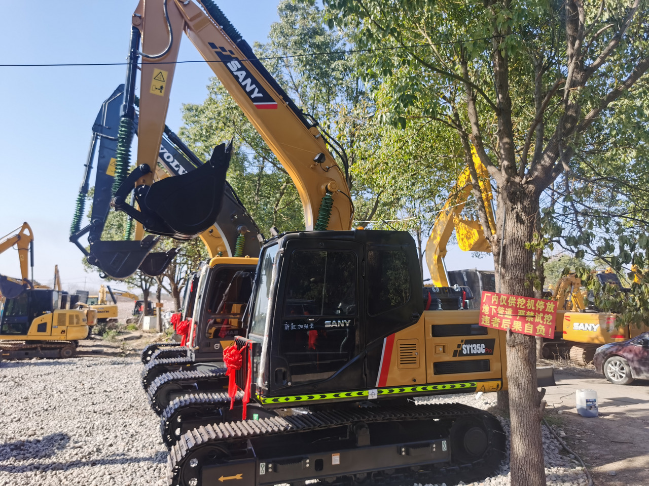SANY SY135C - Excavadora de cadenas: foto 1 SANY SY135C - Excavadora de cadenas: foto 1
