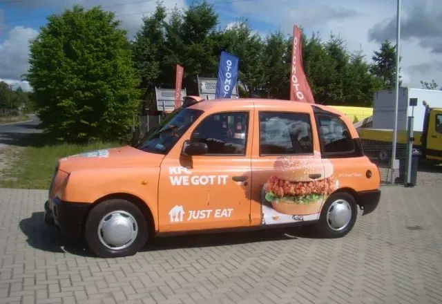 - Coche: foto 2 - Coche: foto 2