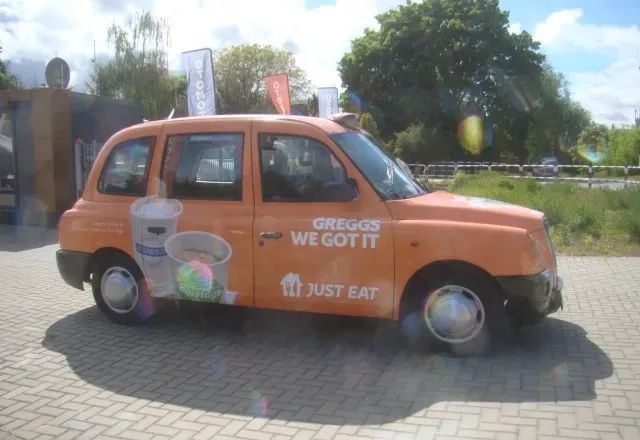 - Coche: foto 5 - Coche: foto 5