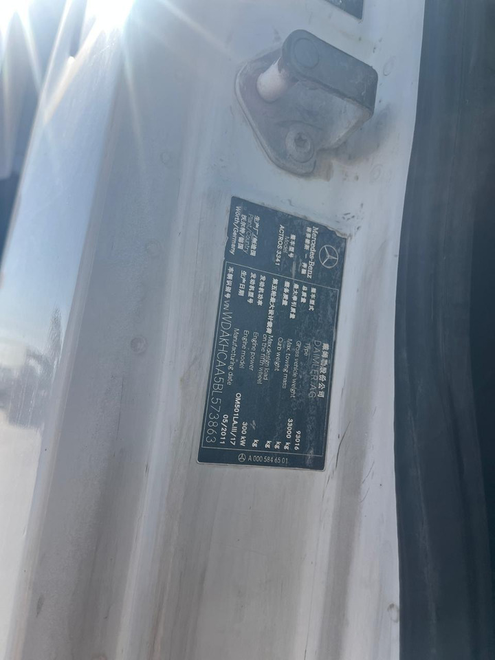 MERCEDES-BENZ Actros 3341 - Camión volquete: foto 2 MERCEDES-BENZ Actros 3341 - Camión volquete: foto 2