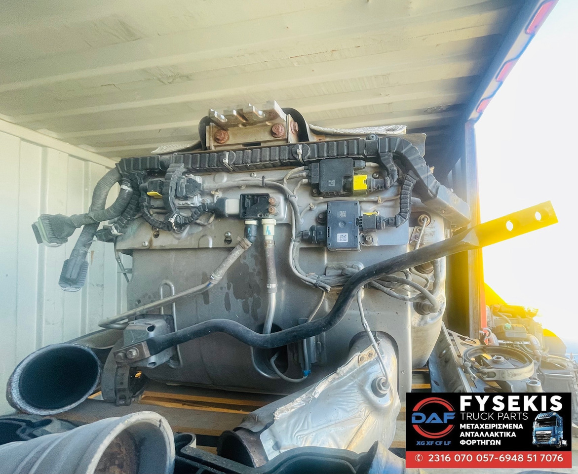 DAF CATALYST 2018+ E6 used - Convertidor catalítico para Camión: foto 3 DAF CATALYST 2018+ E6 used - Convertidor catalítico para Camión: foto 3