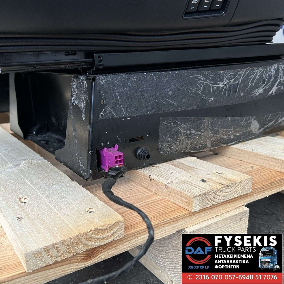 DAF DRIVER PASSENGER SEAT SET XF EXCLUSIVE Ε6 - Asiento para Camión: foto 4 DAF DRIVER PASSENGER SEAT SET XF EXCLUSIVE Ε6 - Asiento para Camión: foto 4