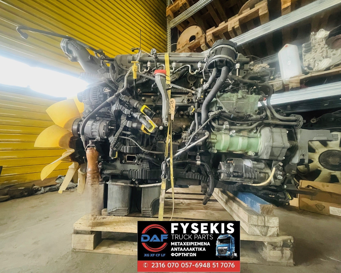 DAF ENGINE 510 MX13 375 H1 E6 used - Motor para Camión: foto 4 DAF ENGINE 510 MX13 375 H1 E6 used - Motor para Camión: foto 4