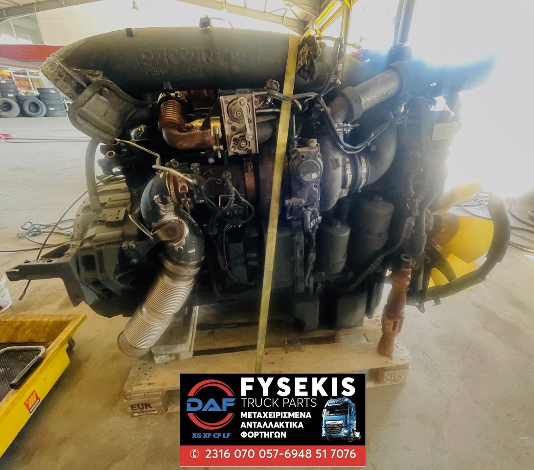 DAF ENGINE 510 MX13 375 H1 E6 used - Motor para Camión: foto 3 DAF ENGINE 510 MX13 375 H1 E6 used - Motor para Camión: foto 3