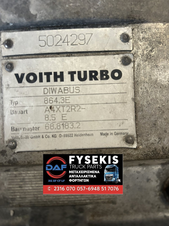 DAF Voith ΤURBO DIWABUS 864.3E used - Caja de cambios para Camión: foto 2 DAF Voith ΤURBO DIWABUS 864.3E used - Caja de cambios para Camión: foto 2