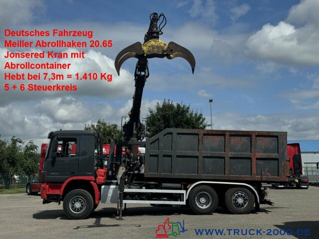 Mercedes-Benz Actros 2544 Meiller 20.65+ Mulde Kran 7,3m=1,4t. - Camión multibasculante, Camión grúa: foto 1 Mercedes-Benz Actros 2544 Meiller 20.65+ Mulde Kran 7,3m=1,4t. - Camión multibasculante, Camión grúa: foto 1