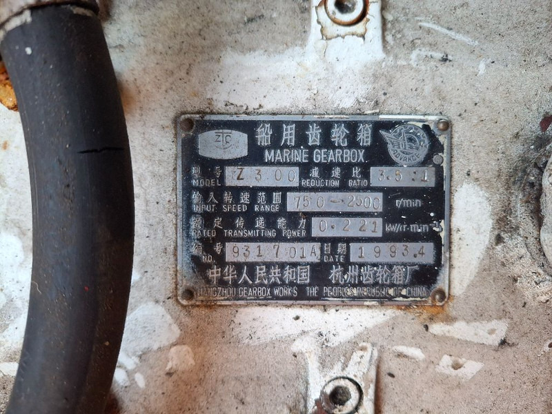 Cummins NTA-855-M - Motor: foto 5 Cummins NTA-855-M - Motor: foto 5