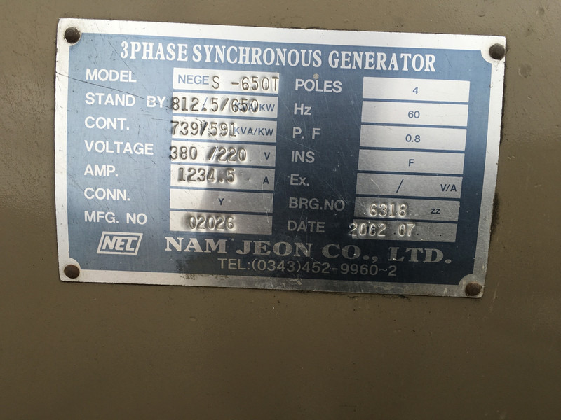 MTU 12V2000G42 GENERATOR 739 KVA USED - Generador industriale: foto 5 MTU 12V2000G42 GENERATOR 739 KVA USED - Generador industriale: foto 5
