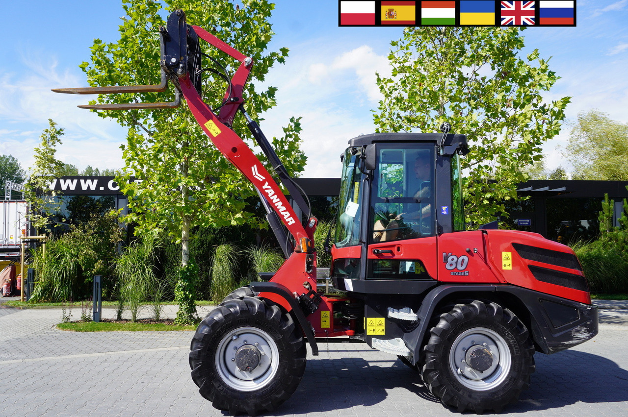 YANMAR V80/5 Wheel loader / 2024 / 960 MTH! / 2 Units - Cargadora de ruedas: foto 1 YANMAR V80/5 Wheel loader / 2024 / 960 MTH! / 2 Units - Cargadora de ruedas: foto 1