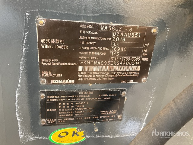 2019 Komatsu WA380Z-6 - Cargadora de ruedas: foto 3 2019 Komatsu WA380Z-6 - Cargadora de ruedas: foto 3
