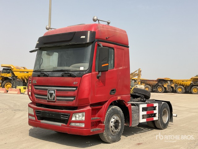 2021 XCMG XGA4250D5NC 4x2 (Unused) S/A Sleeper Truck Tractor - Desbrozadora de martillos/ Trituradora: foto 1 2021 XCMG XGA4250D5NC 4x2 (Unused) S/A Sleeper Truck Tractor - Desbrozadora de martillos/ Trituradora: foto 1