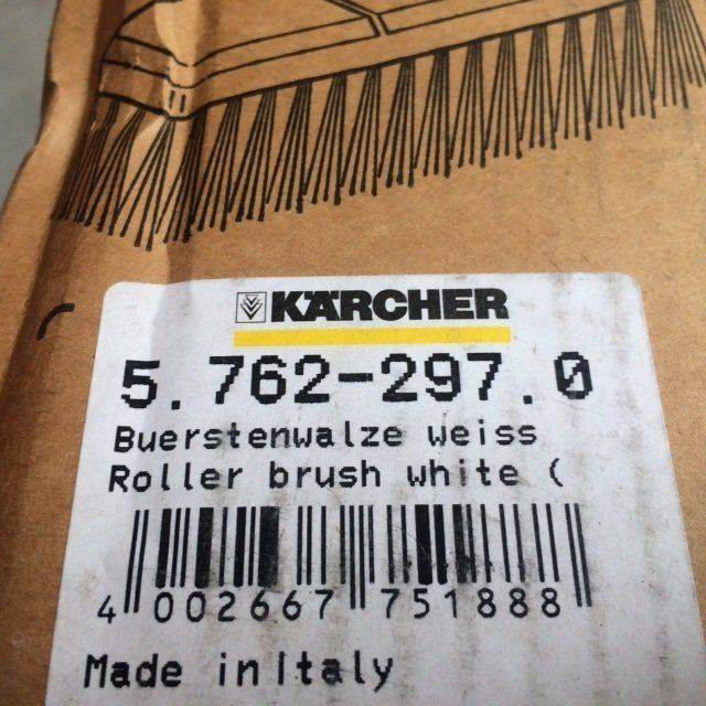 Kärcher Brush Roller white - Barredora cucharón para Maquinaria de limpieza: foto 3 Kärcher Brush Roller white - Barredora cucharón para Maquinaria de limpieza: foto 3