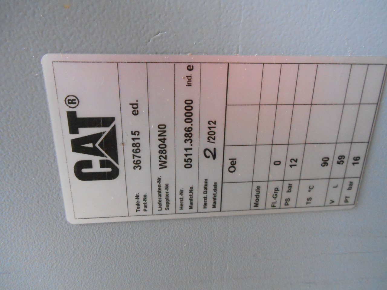 Caterpillar 3676815 - - Enfriador de aceite para Maquinaria de construcción: foto 4 Caterpillar 3676815 - - Enfriador de aceite para Maquinaria de construcción: foto 4