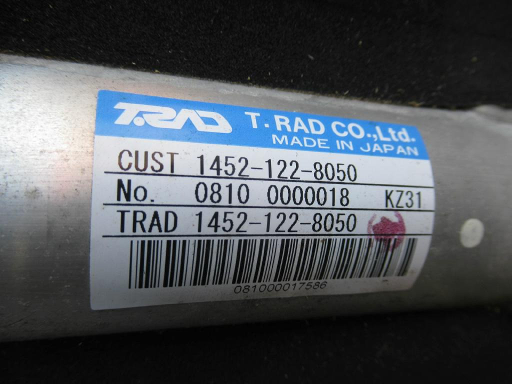 Kobelco YM05P00020F3 - Enfriador de aceite para Maquinaria de construcción: foto 2 Kobelco YM05P00020F3 - Enfriador de aceite para Maquinaria de construcción: foto 2