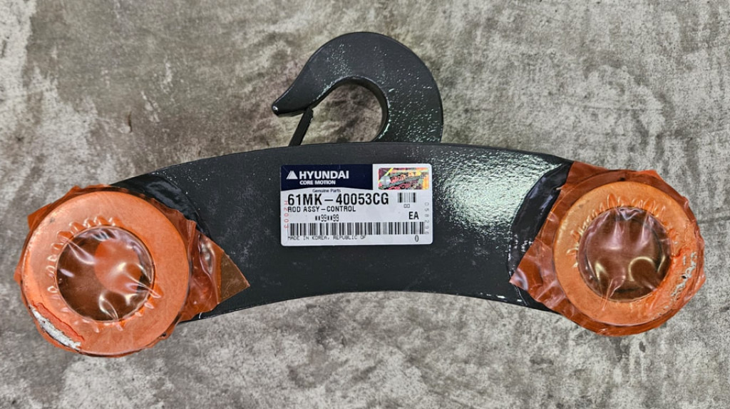 Case 61MK-40053CG - Recambio para Maquinaria de construcción: foto 1 Case 61MK-40053CG - Recambio para Maquinaria de construcción: foto 1