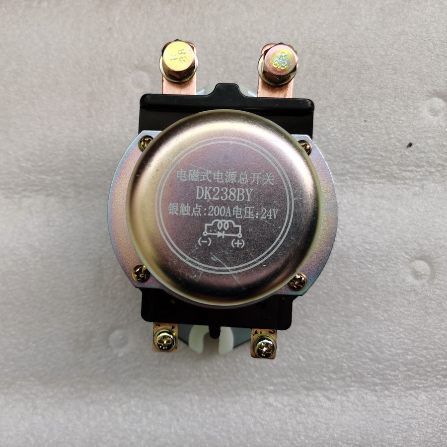 QINGDAO PROMISING Electromagnetic Power Main Switch DK238BY for Wheel Loader - Acumulador para Cargadora de ruedas: foto 2 QINGDAO PROMISING Electromagnetic Power Main Switch DK238BY for Wheel Loader - Acumulador para Cargadora de ruedas: foto 2
