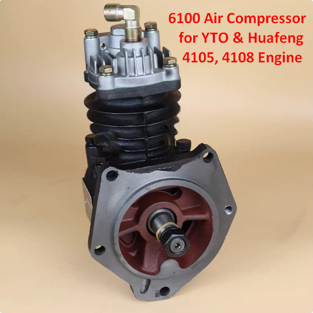 Qingdao Promising Air Compressor for China Engine Spare Parts - Compresor para Cargadora de ruedas: foto 1 Qingdao Promising Air Compressor for China Engine Spare Parts - Compresor para Cargadora de ruedas: foto 1