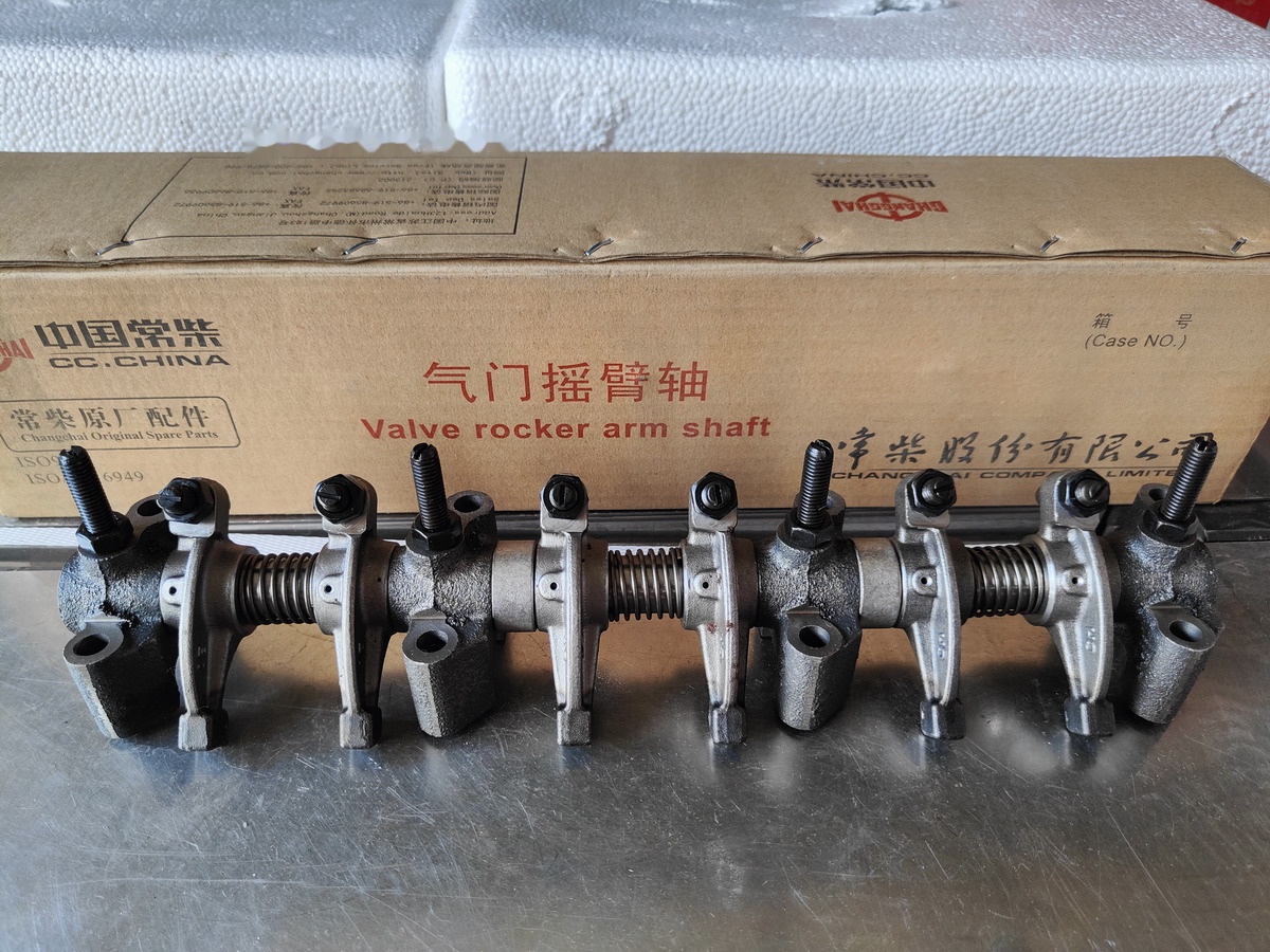 Qingdao Promising Changchai Genuine Valve Rocker Arm Shaft - Árbol de levas para Cargadora de ruedas: foto 1 Qingdao Promising Changchai Genuine Valve Rocker Arm Shaft - Árbol de levas para Cargadora de ruedas: foto 1