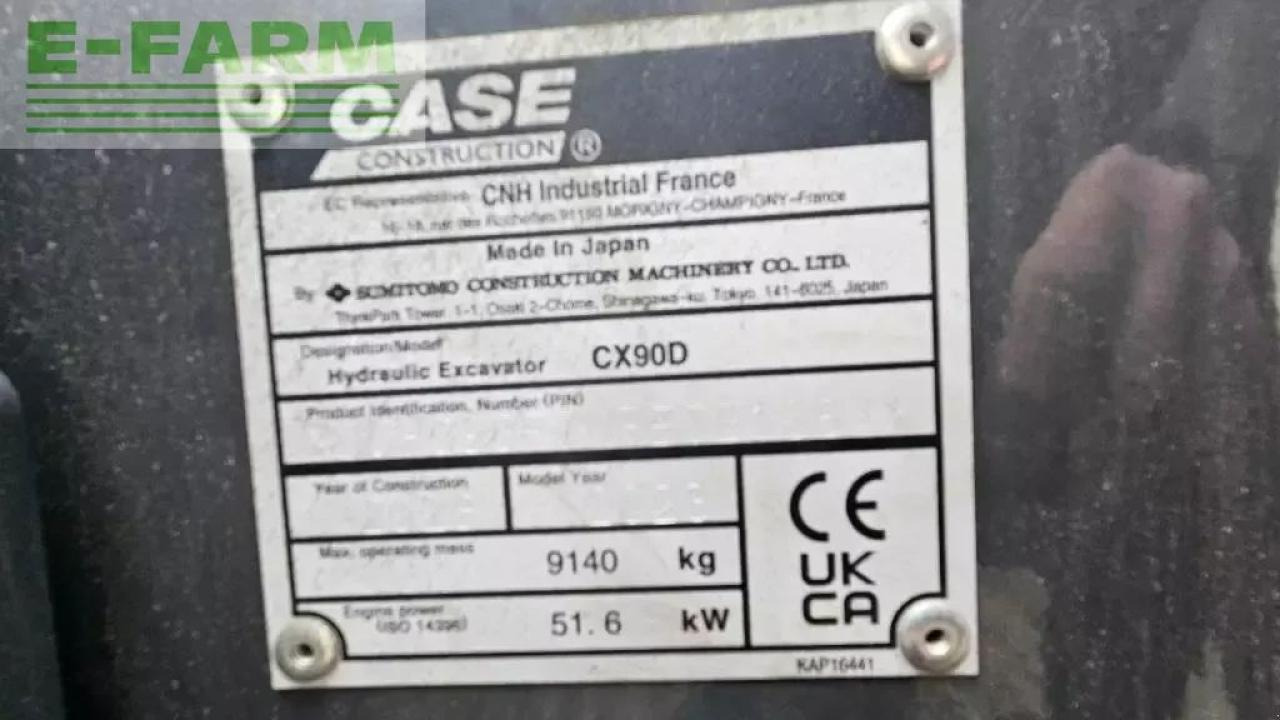 Excavadora de cadenas Case-IH cx 90 d: foto 12 Excavadora de cadenas Case-IH cx 90 d: foto 12