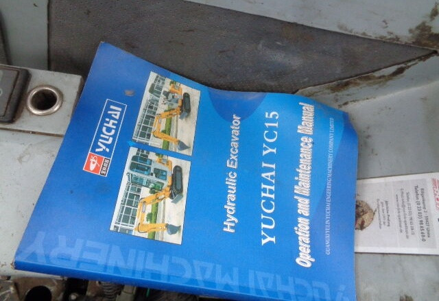Yuchai YC15-8 - Miniexcavadora: foto 5 Yuchai YC15-8 - Miniexcavadora: foto 5
