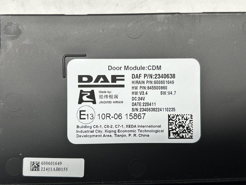 DAF door control module CDM - Unidad de control para Camión: foto 4 DAF door control module CDM - Unidad de control para Camión: foto 4