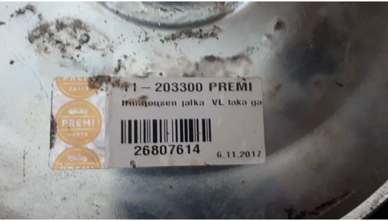 Volvo пневморессора . втулка стабилизатора - Suspensión neumática: foto 5 Volvo пневморессора . втулка стабилизатора - Suspensión neumática: foto 5