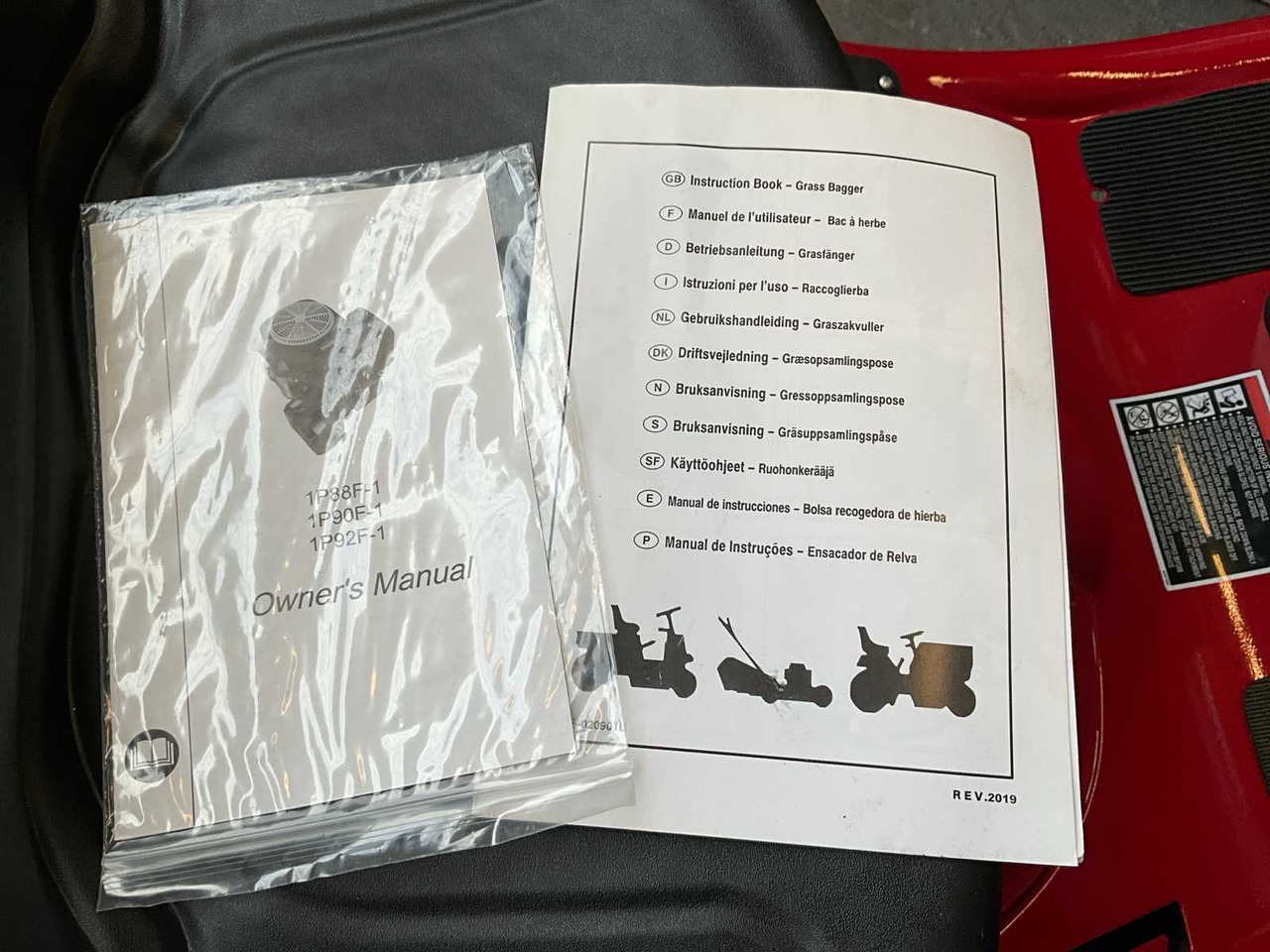 Cortacésped HH 30 inch: foto 19 Cortacésped HH 30 inch: foto 19