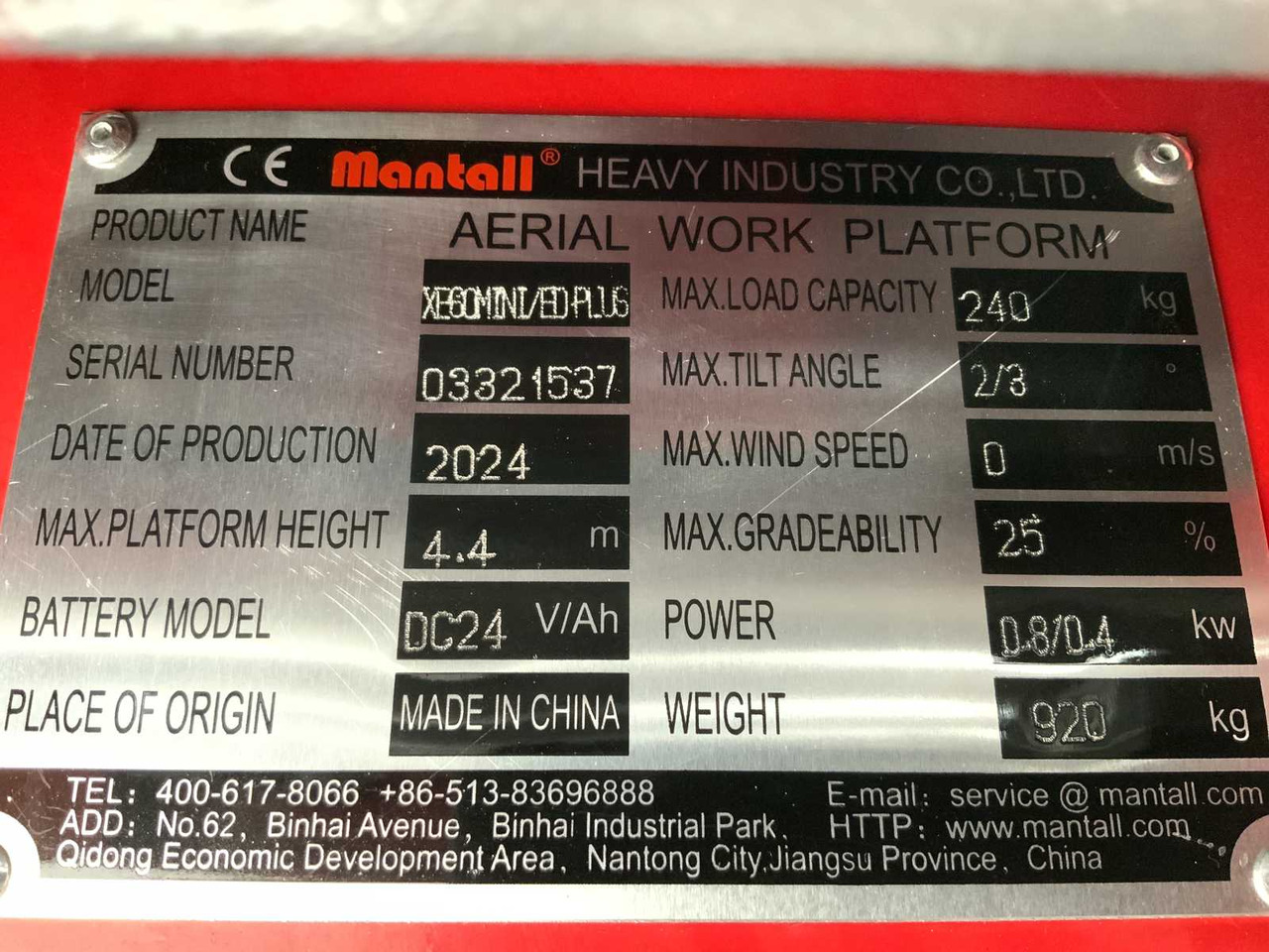 Plataforma elevadora MANTALL XE-60 MINI - SCISSOR LIFT AERIAL PLATFORM 6.4M 2024: foto 28 Plataforma elevadora MANTALL XE-60 MINI - SCISSOR LIFT AERIAL PLATFORM 6.4M 2024: foto 28