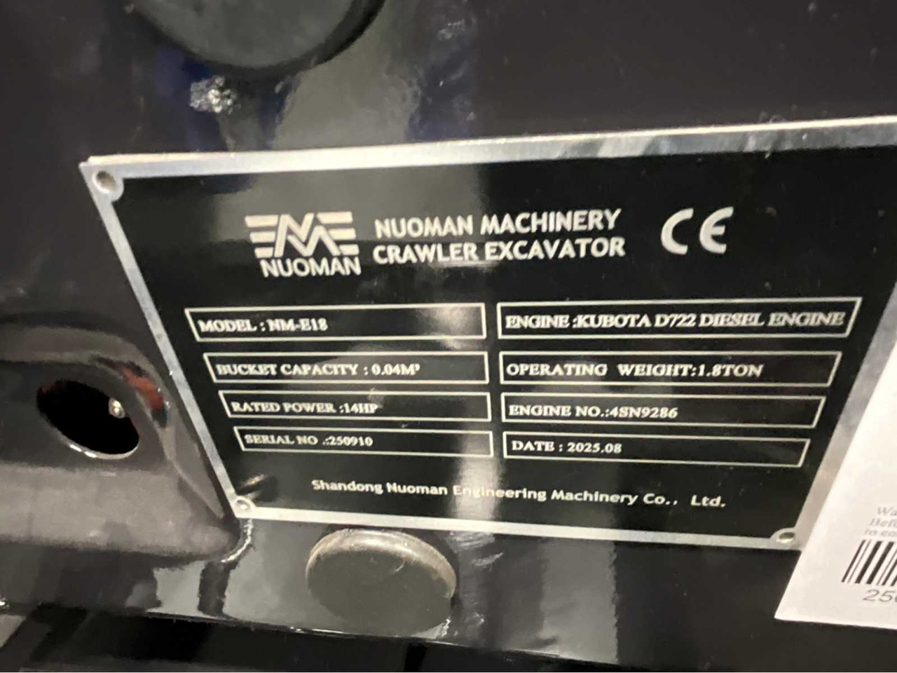 Excavadora ULTRA FORCE EQUIPMENT - NM-1800KG - CRAWLER EXCAVATOR WITH KUBOTA DIESEL ENGINE - 2025 INCL. 3 BUCKETS: foto 16