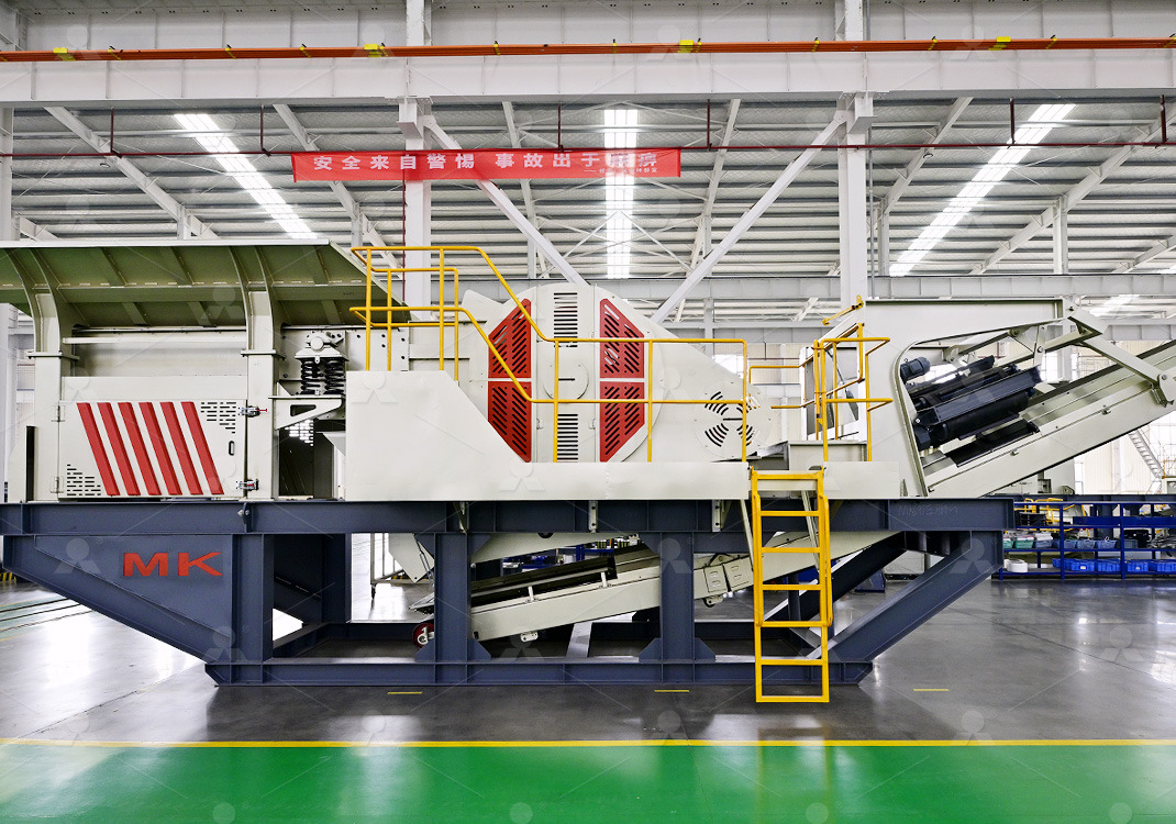 LIMING MK series crushing and screening station - Trituradora móvil: foto 1 LIMING MK series crushing and screening station - Trituradora móvil: foto 1