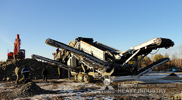 Liming 300 TPH Gypsum Aggregate Crushing and Screening Plant Layout - Trituradora móvil: foto 3 Liming 300 TPH Gypsum Aggregate Crushing and Screening Plant Layout - Trituradora móvil: foto 3