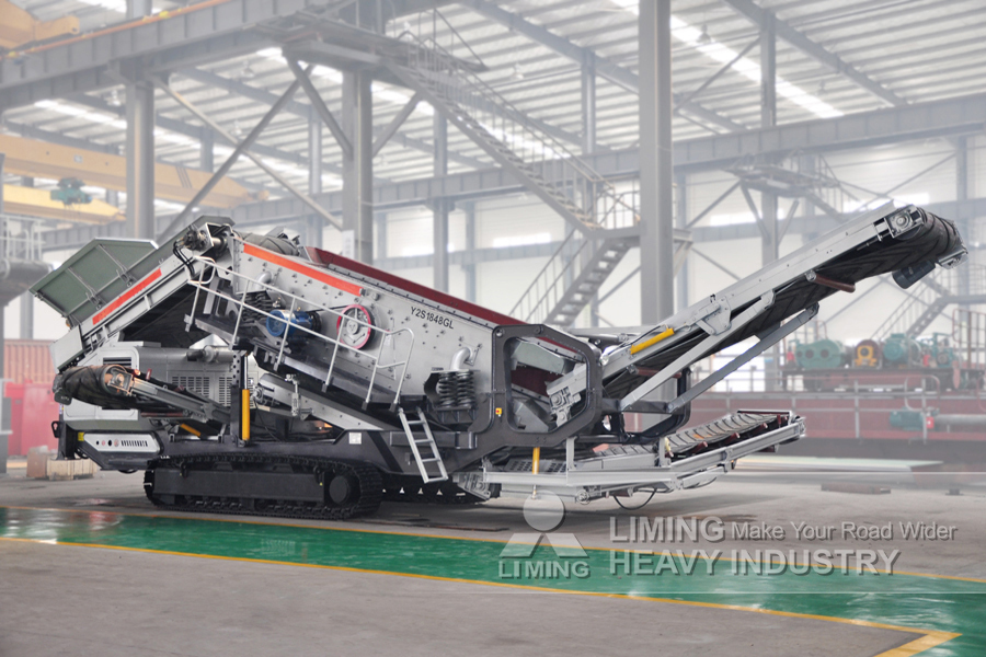 Liming Heavy Industry YG1345FW1315IIL Crawler type Mobile Crushing Plant Rock Crusher Equipment - Trituradora móvil: foto 2 Liming Heavy Industry YG1345FW1315IIL Crawler type Mobile Crushing Plant Rock Crusher Equipment - Trituradora móvil: foto 2