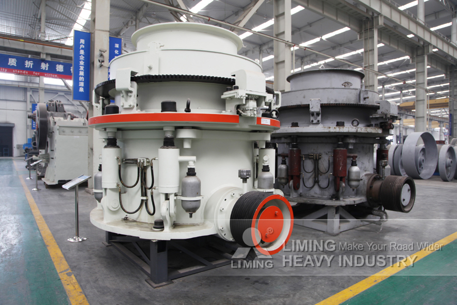 Maquinaria para minería nuevo Liming Limestone Cone Crusher with Vibrating Screen: foto 6