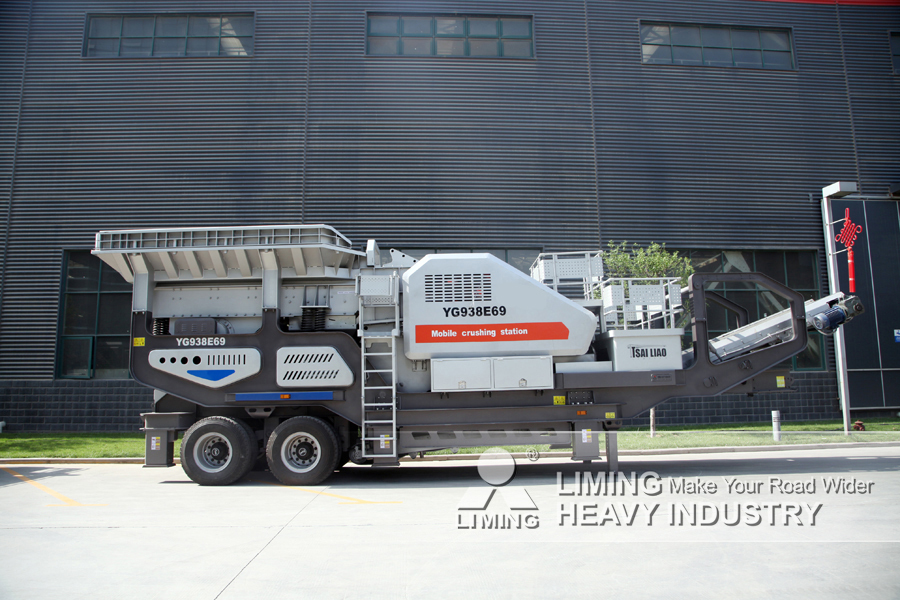 Liming Mobile Station Gravel Crusher - Trituradora de mandíbula: foto 4 Liming Mobile Station Gravel Crusher - Trituradora de mandíbula: foto 4