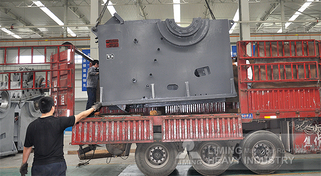 Liming Single Stage Jaw Crusher - Trituradora de mandíbula: foto 2 Liming Single Stage Jaw Crusher - Trituradora de mandíbula: foto 2
