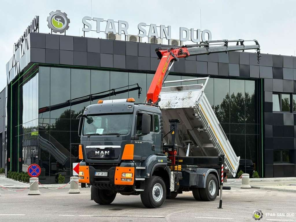 MAN TGS 18.480 PALFINGER PK 16502 HDS Crane,Kipper MAN TGS 18.480 PALFINGER PK 16502 HDS Crane,Kipper - Camión volquete: foto 1 MAN TGS 18.480 PALFINGER PK 16502 HDS Crane,Kipper MAN TGS 18.480 PALFINGER PK 16502 HDS Crane,Kipper - Camión volquete: foto 1