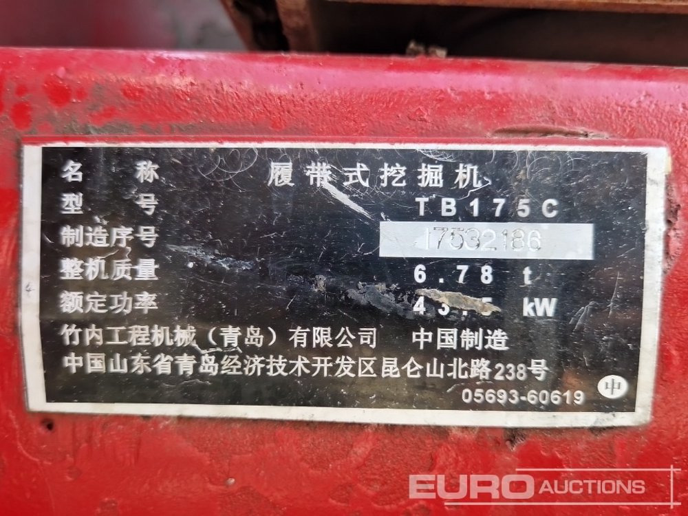 Miniexcavadora Takeuchi TB175C: foto 20