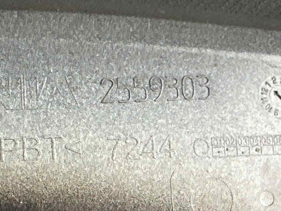 SCANIA STEP PLATE 2559299 - Carrocería y exterior para Camión: foto 3 SCANIA STEP PLATE 2559299 - Carrocería y exterior para Camión: foto 3