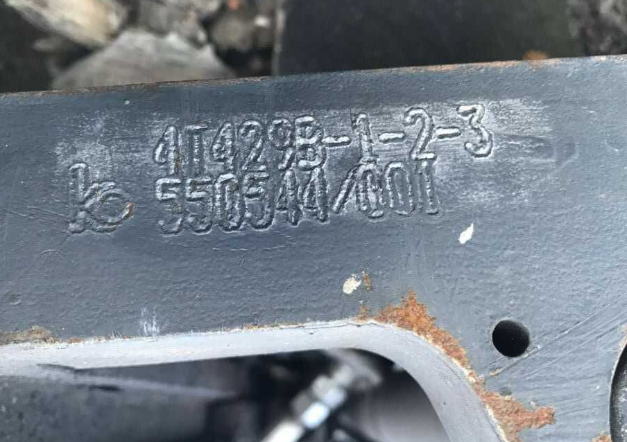 Kaup 4T429B-1-2-3 - Horquillas para Carretilla elevadora: foto 1 Kaup 4T429B-1-2-3 - Horquillas para Carretilla elevadora: foto 1