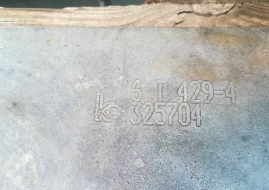 Kaup 6T429-4 - Horquillas para Carretilla elevadora: foto 5 Kaup 6T429-4 - Horquillas para Carretilla elevadora: foto 5