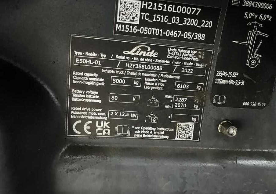 Linde E50HL-01 - Carretilla elevadora eléctrica: foto 4 Linde E50HL-01 - Carretilla elevadora eléctrica: foto 4