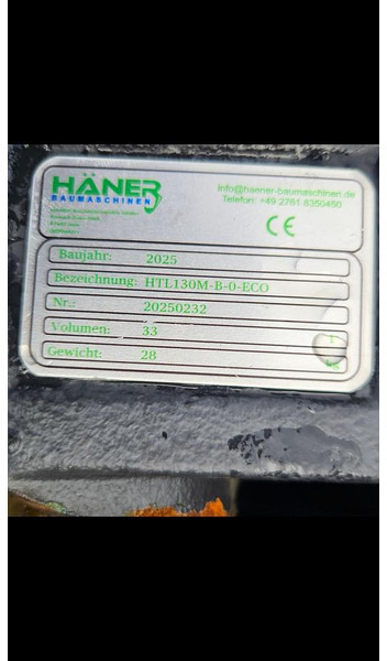 MORIN MORIN M0 - Cazo: foto 4 MORIN MORIN M0 - Cazo: foto 4